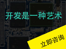 建網(wǎng)站，找織夢，網(wǎng)站建設(shè)品牌設(shè)計企業(yè)